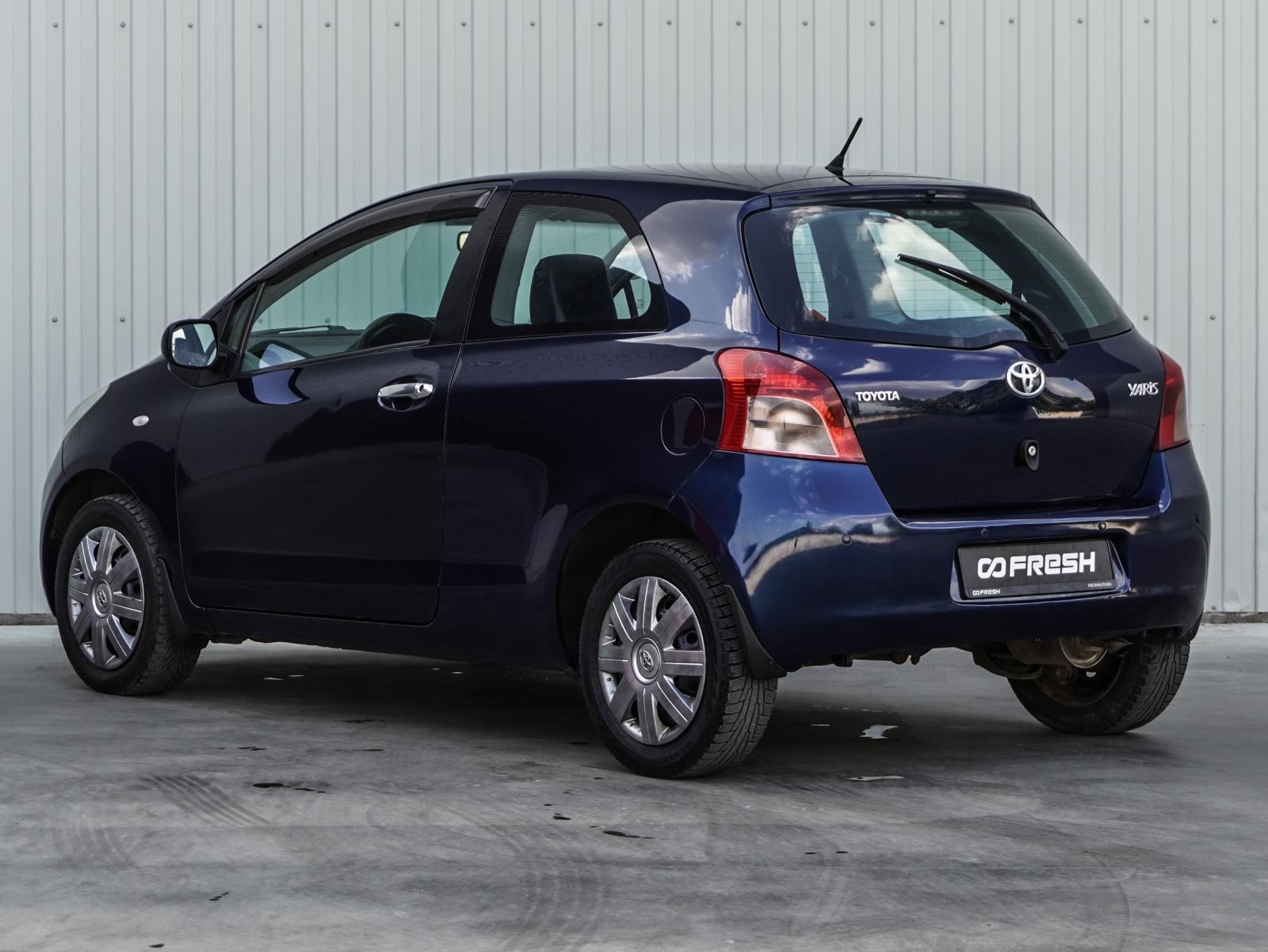 Kia Rio 2010