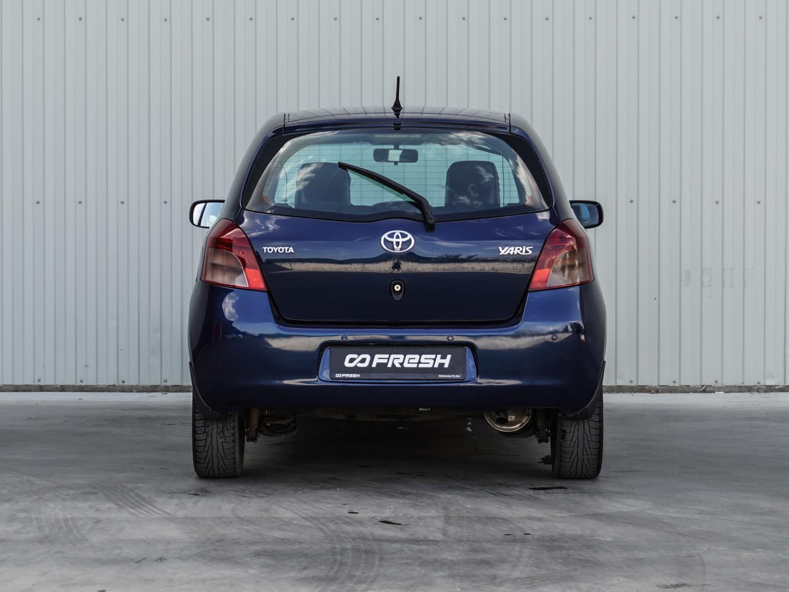 Kia Rio 2010