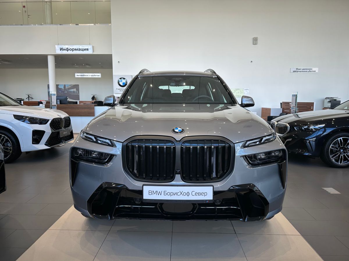 BMW X5 2025