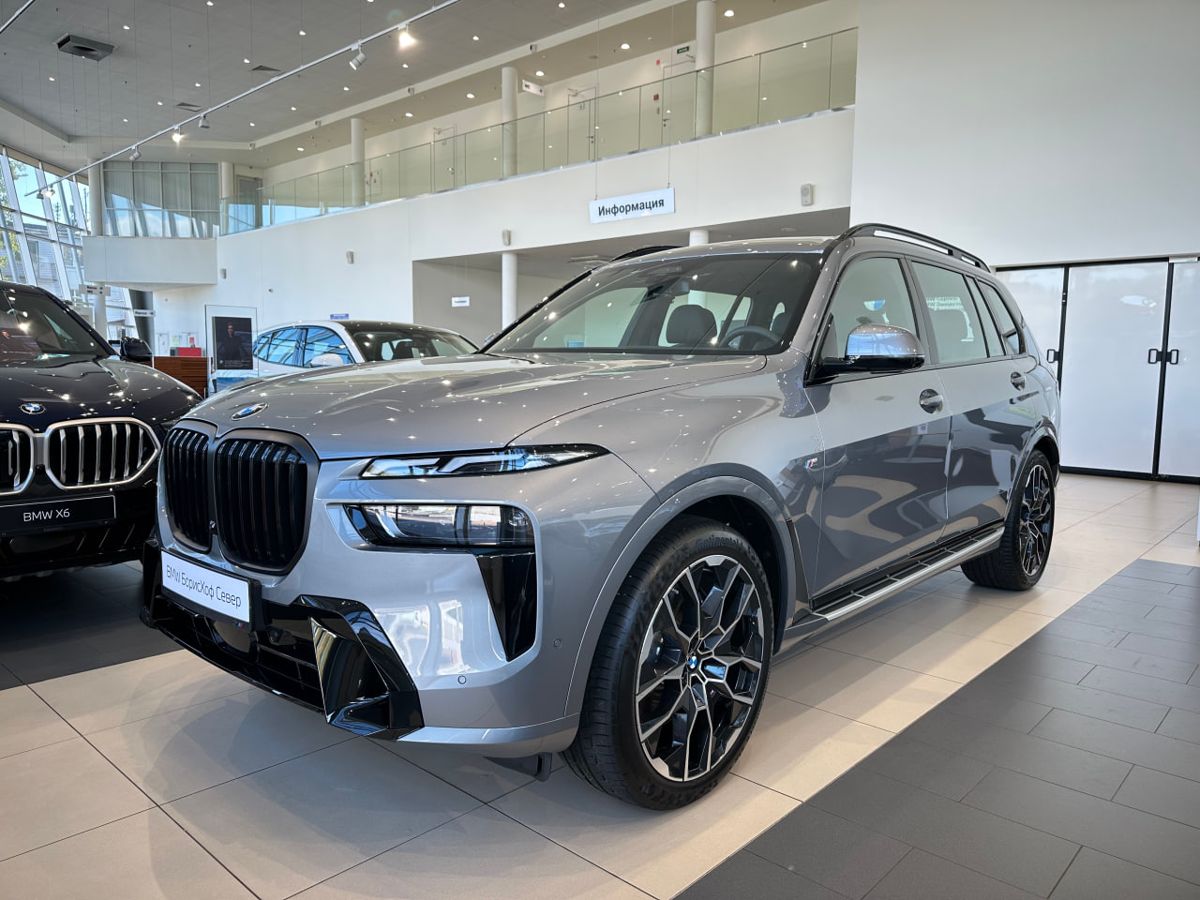 BMW X5 2025