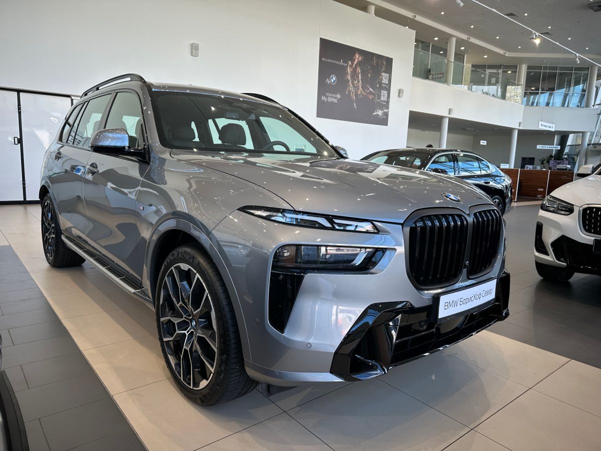BMW X5 2025