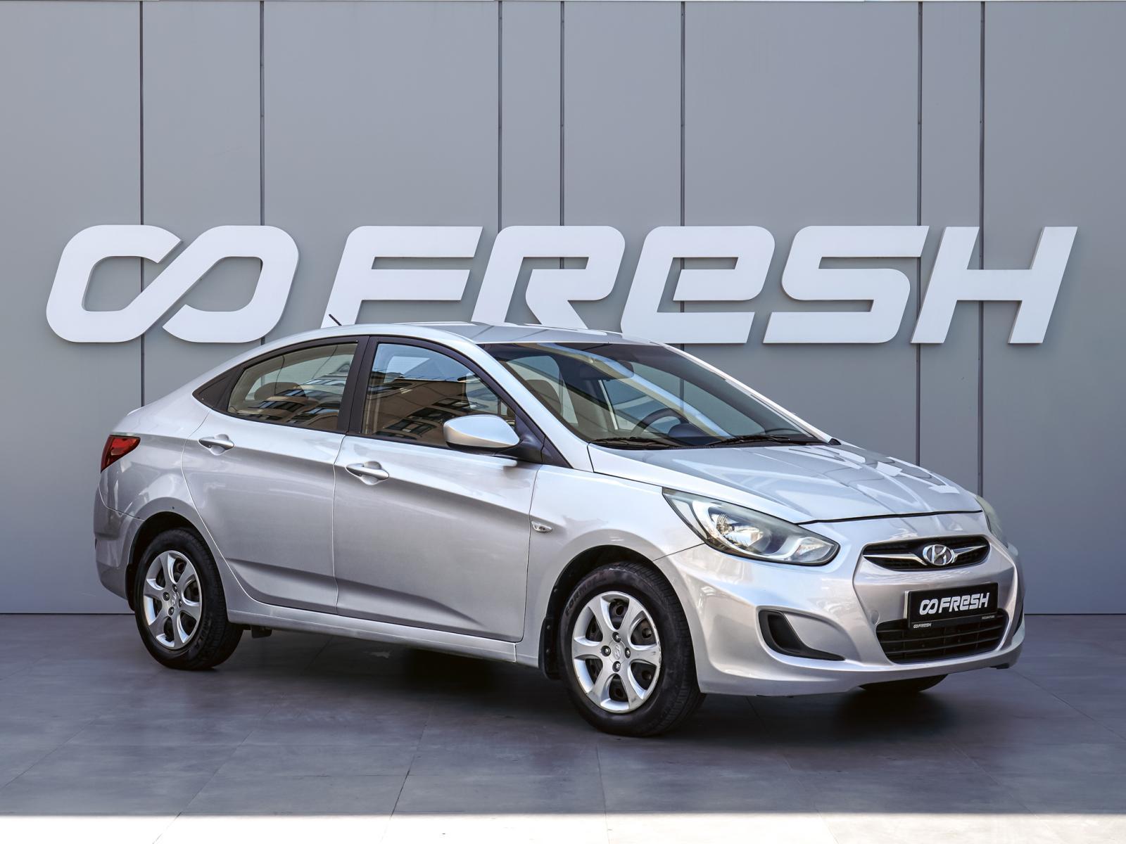 Citroen C-Elysee 2013