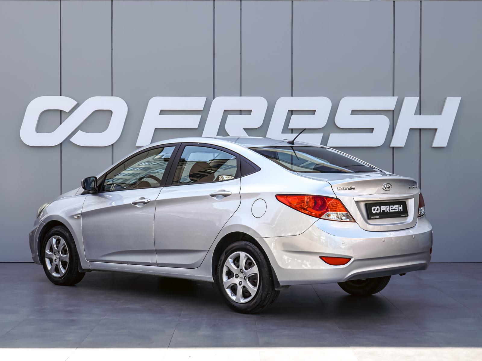 Citroen C-Elysee 2013