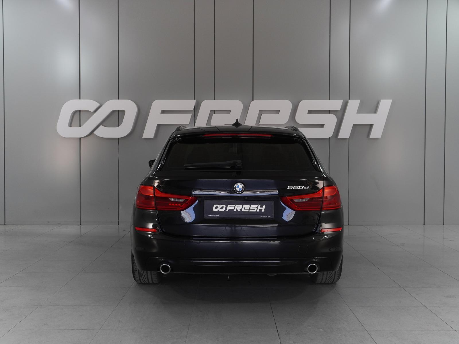 Mercedes-Benz E-Класс 2017