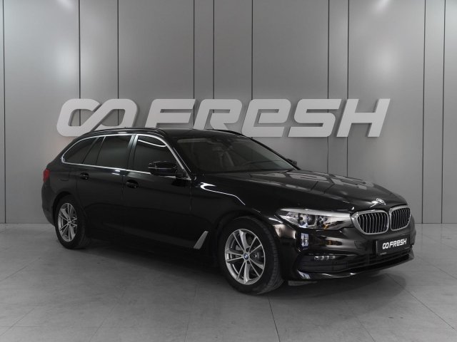 BMW 5 серии 2020