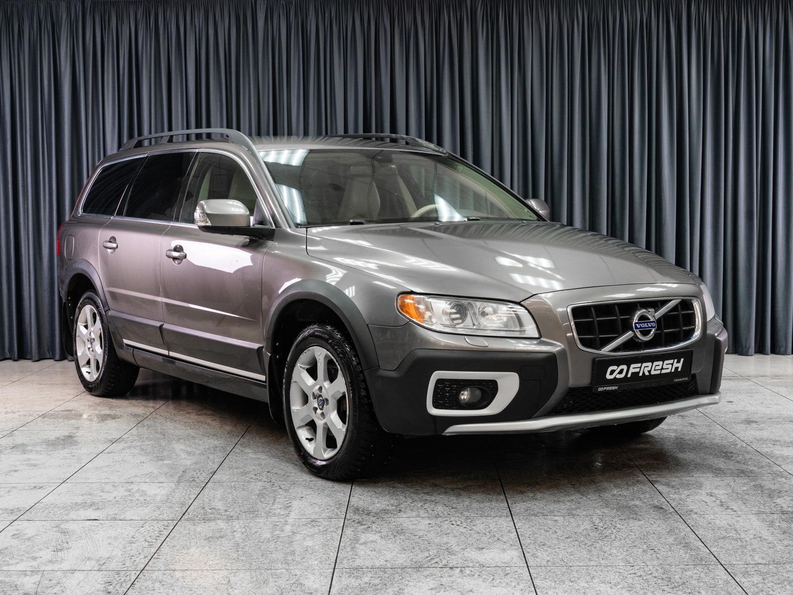 LADA (ВАЗ) Largus 2021