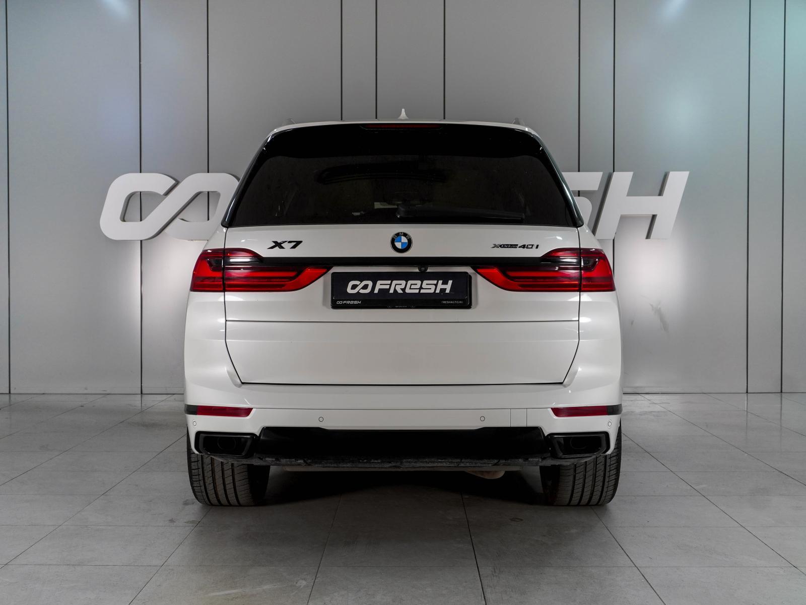 BMW X5 2019