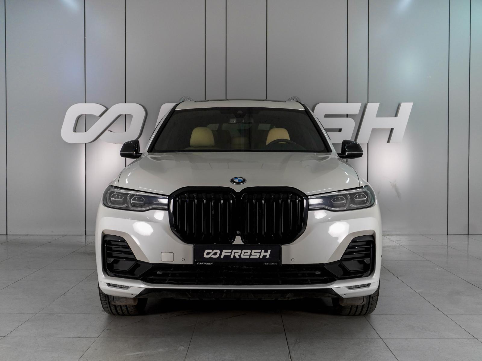 BMW X5 2019