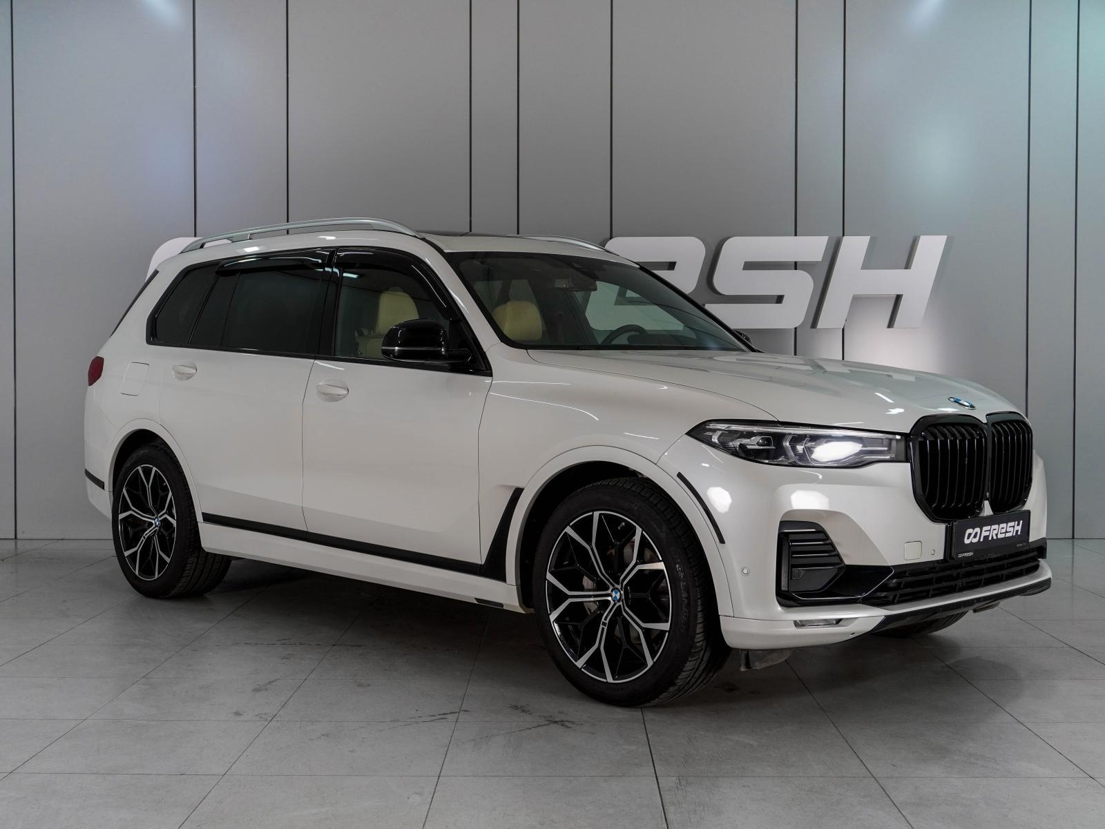 BMW X5 2019