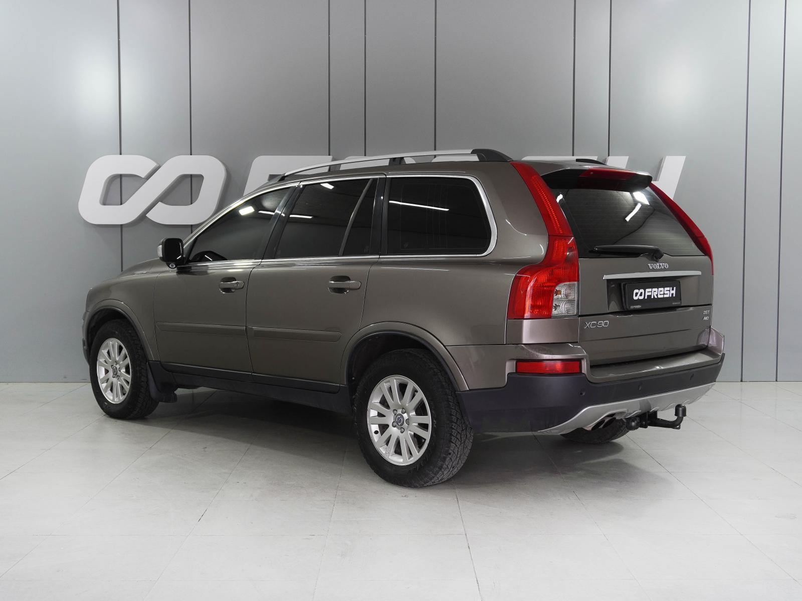 Volkswagen Tiguan 2012