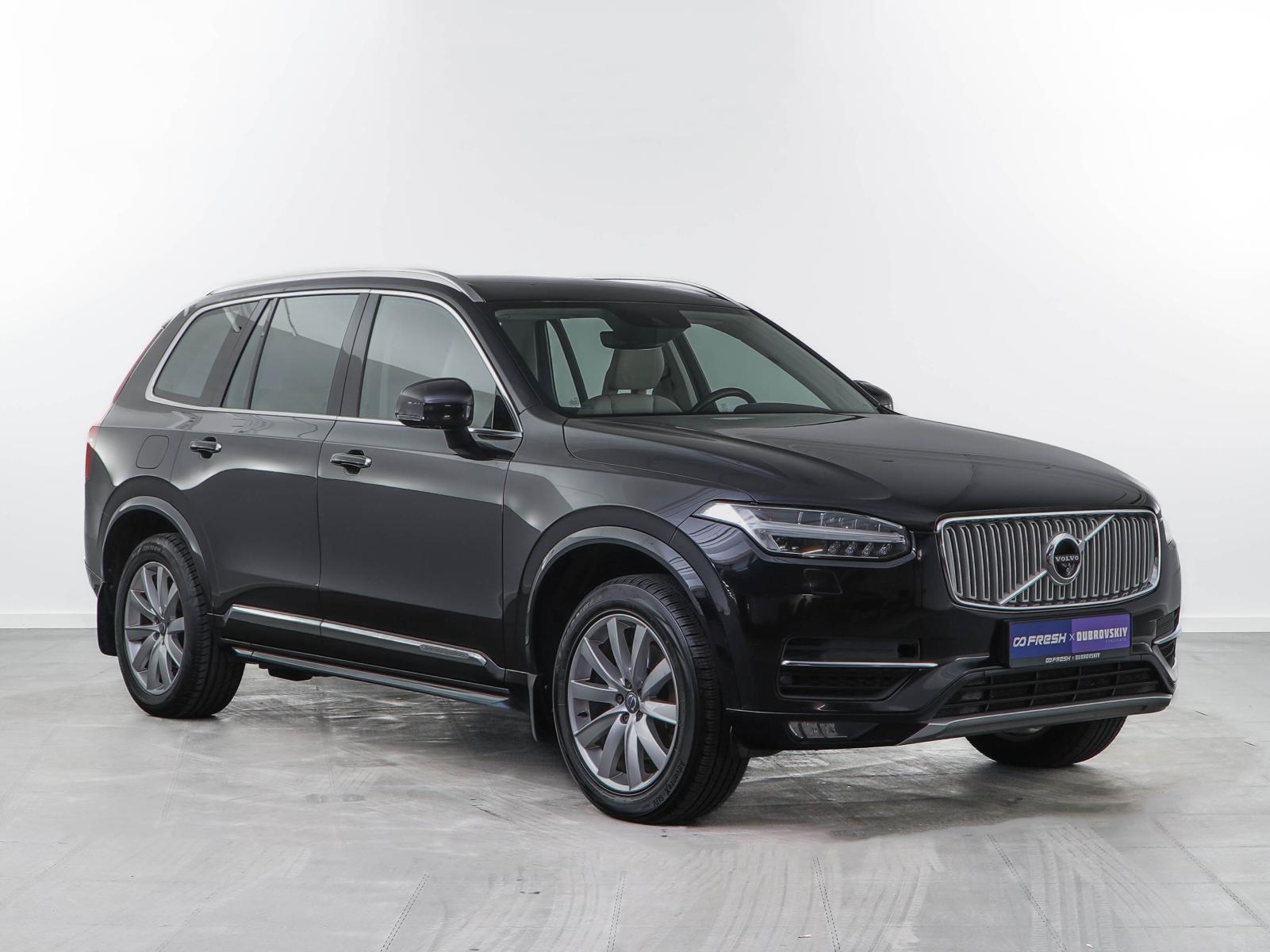 Mitsubishi Outlander 2022