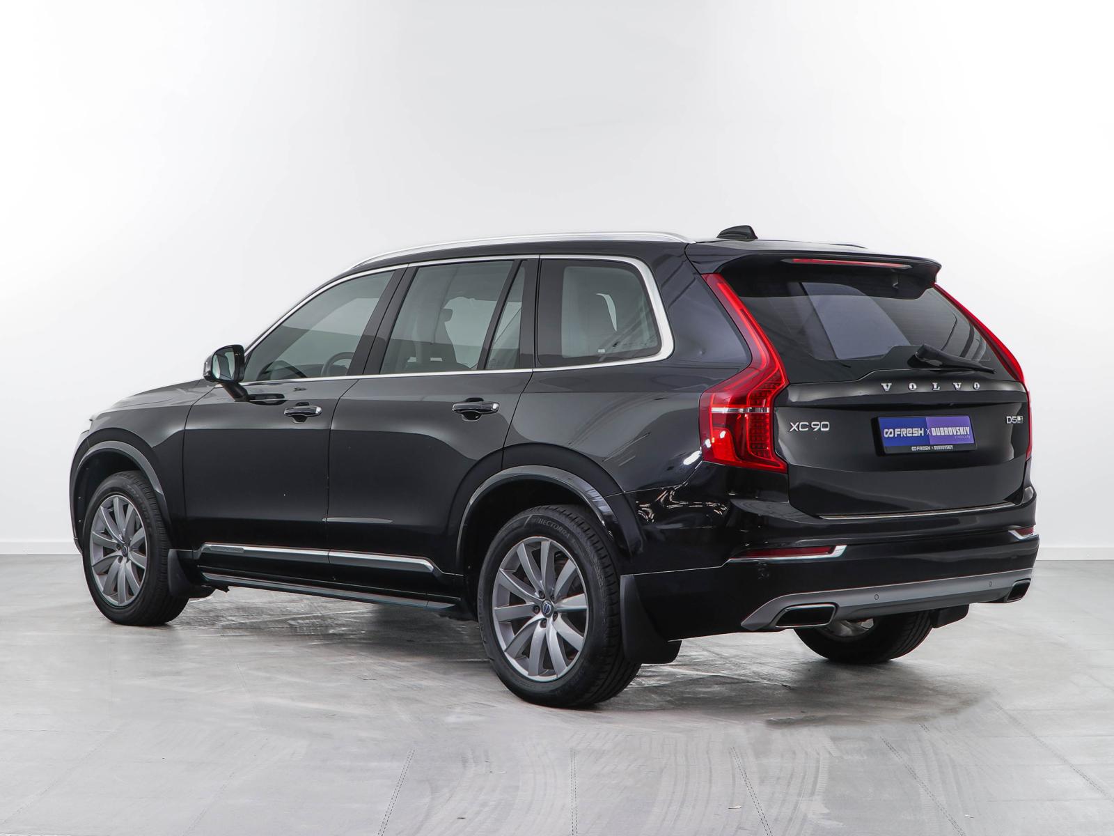 Mitsubishi Outlander 2022