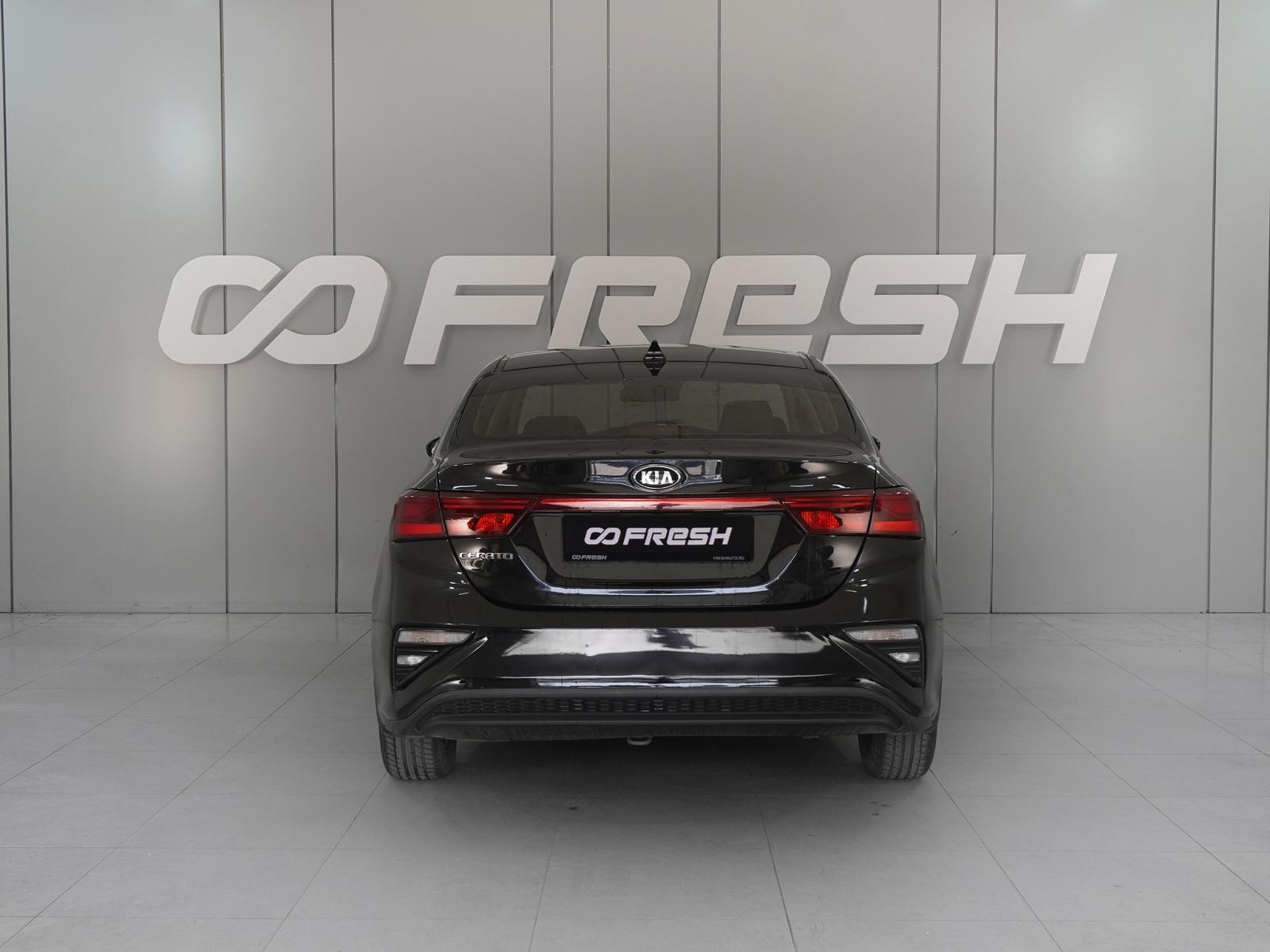 Citroen C-Elysee 2013