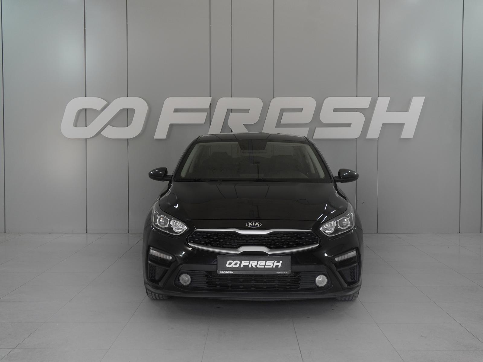 Citroen C-Elysee 2013