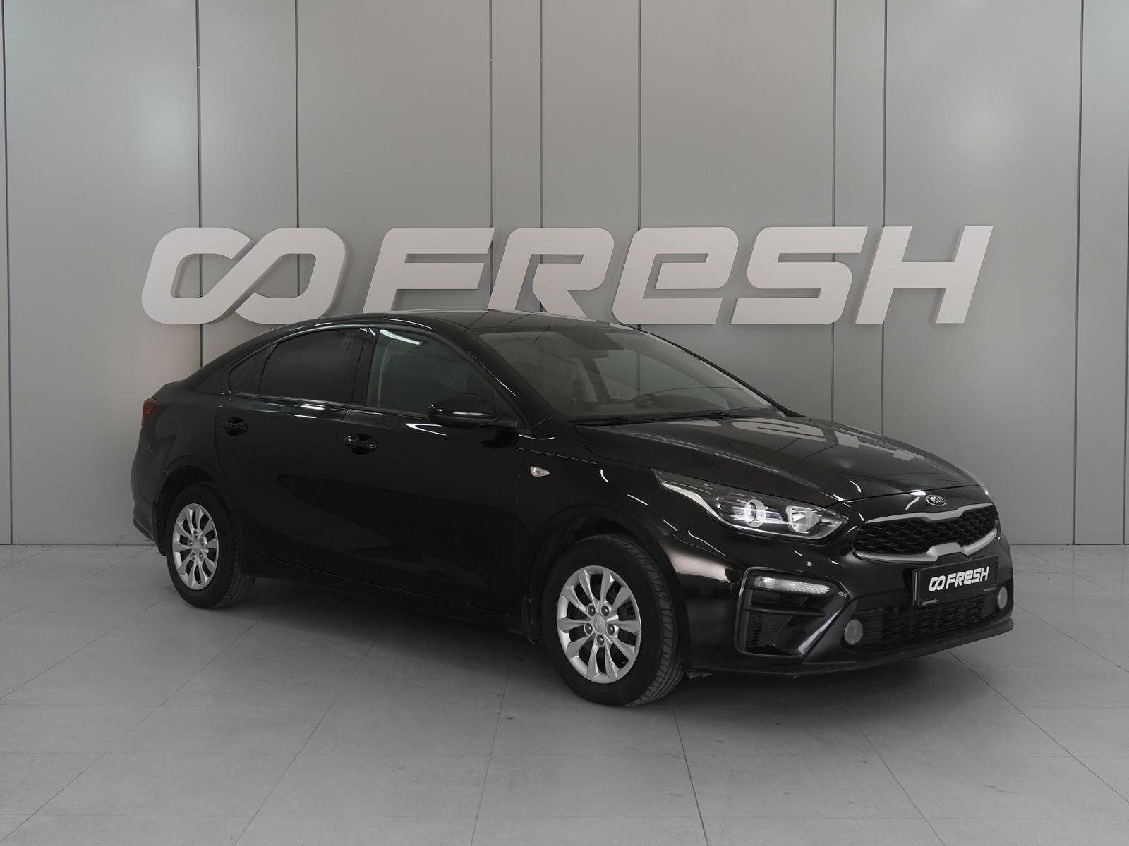 Citroen C-Elysee 2013