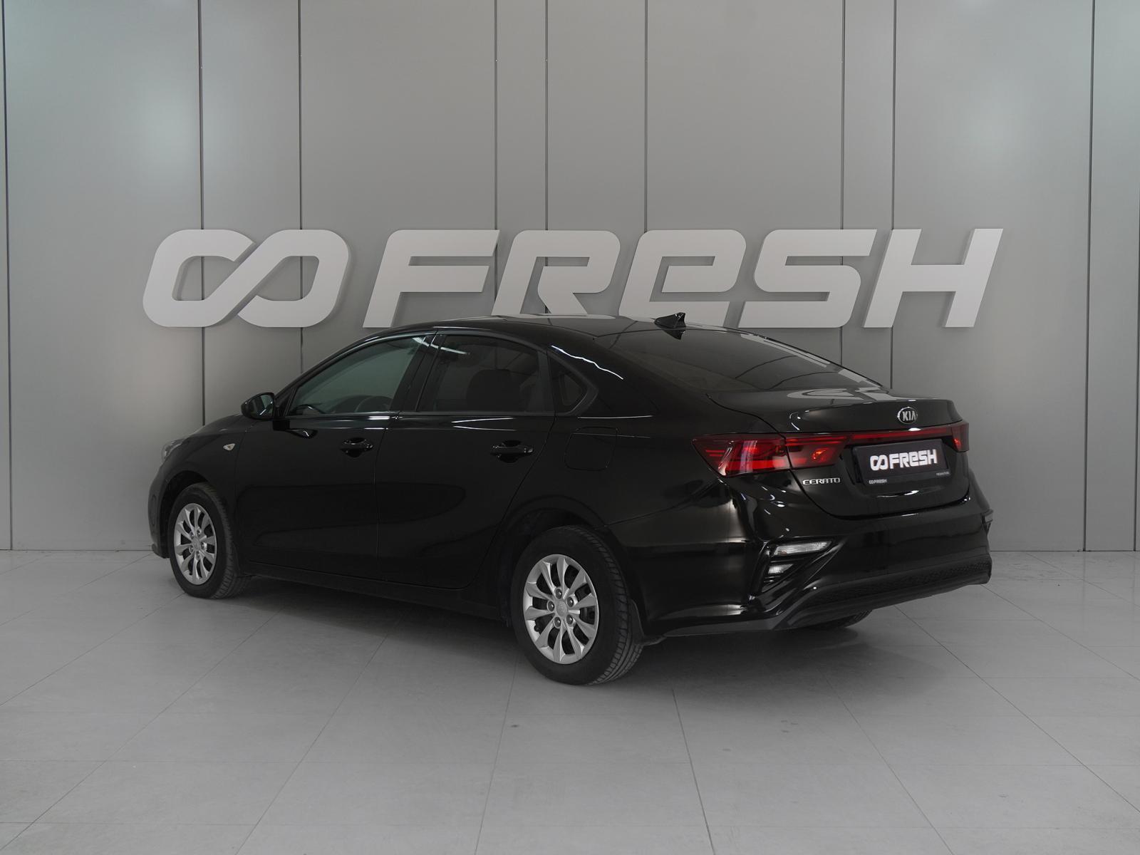 Citroen C-Elysee 2013