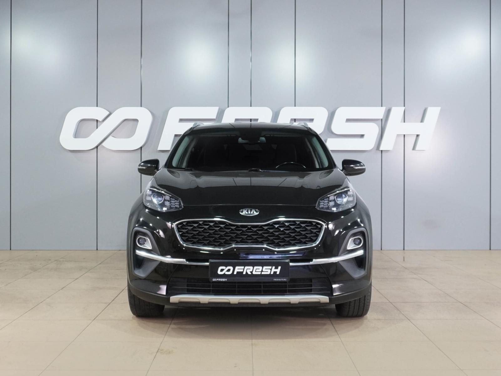 Chery Tiggo 7 Pro 2021