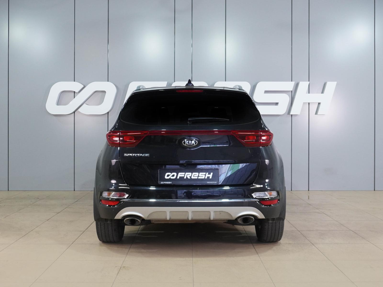 Chery Tiggo 7 Pro 2021