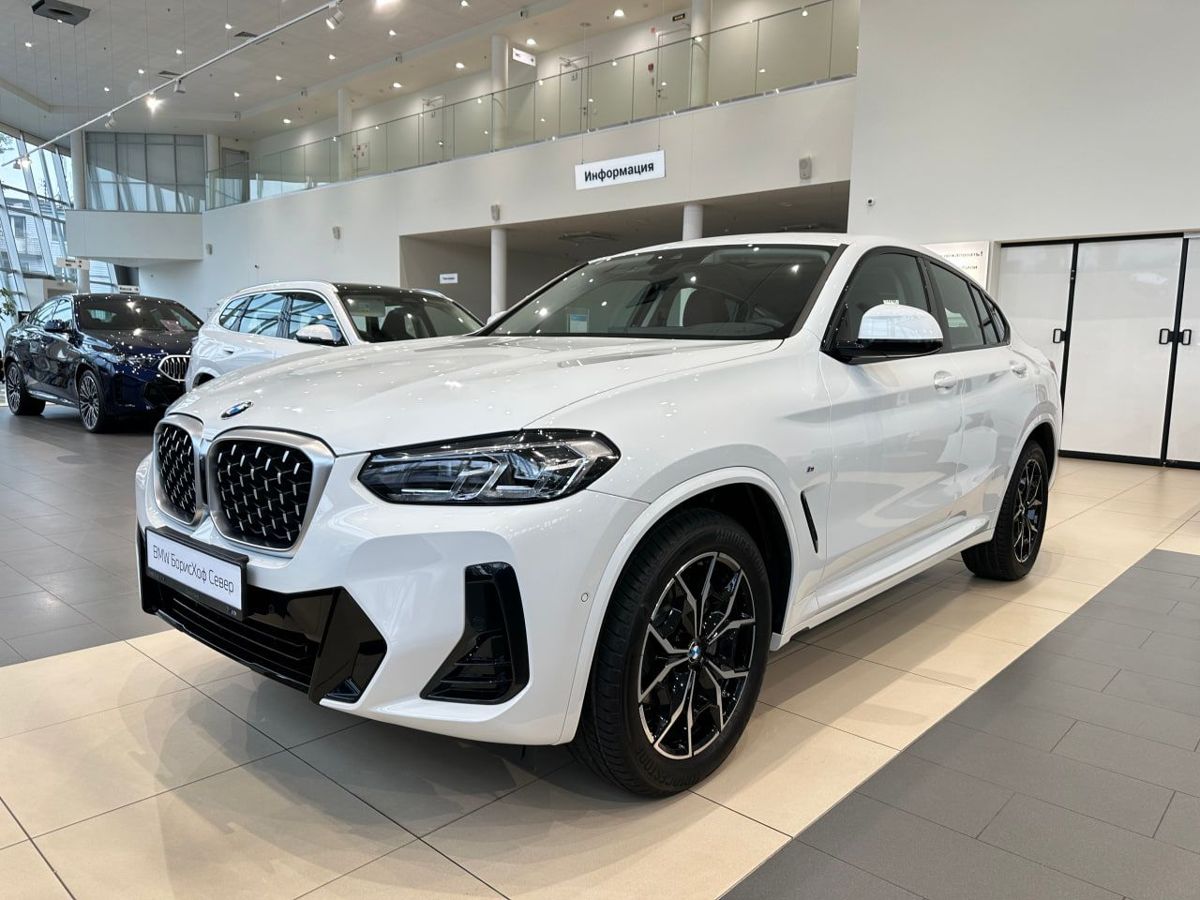 BMW X3 2025