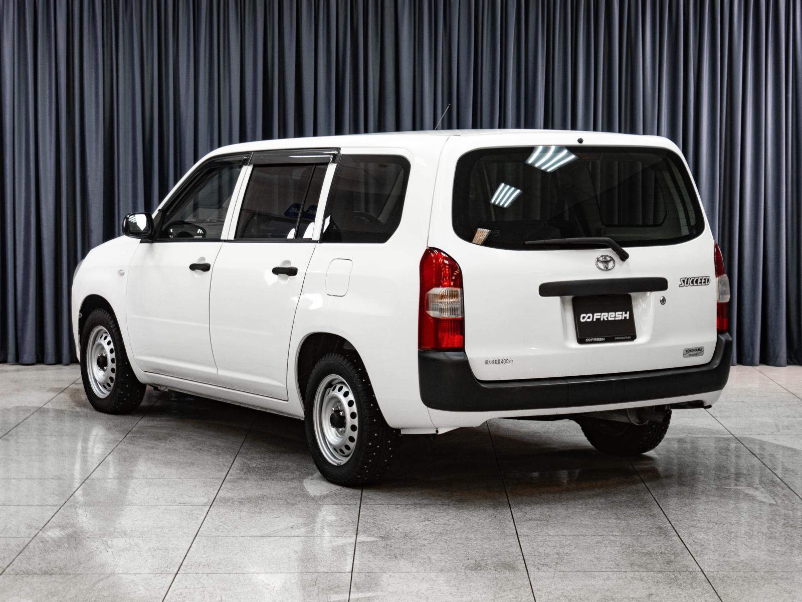 LADA (ВАЗ) Largus 2020