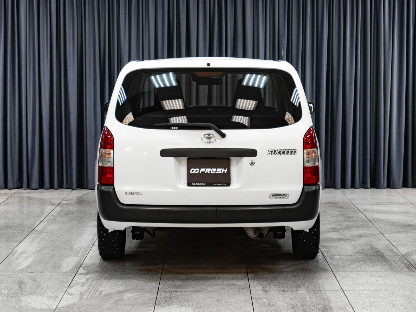 LADA (ВАЗ) Largus 2020