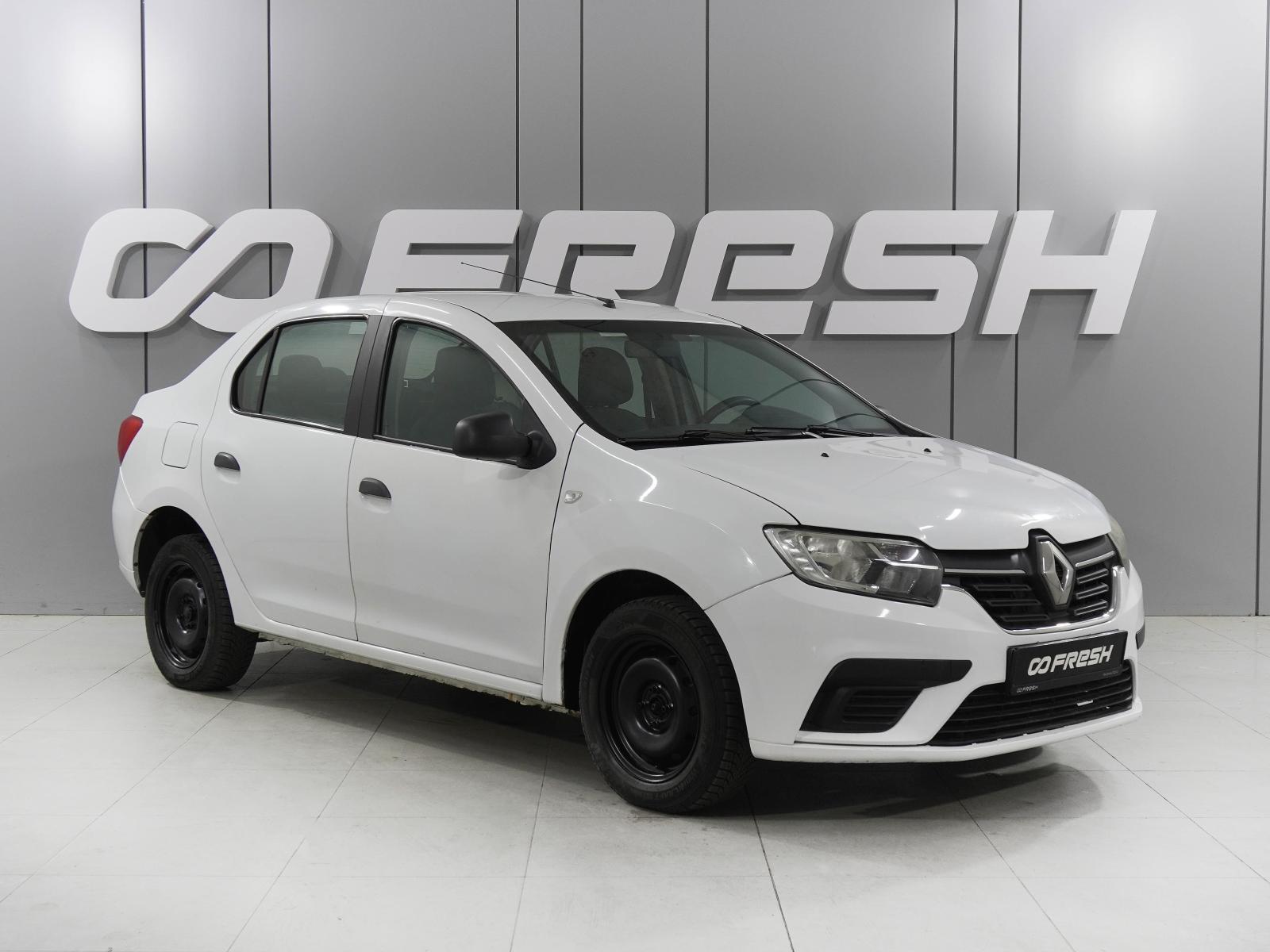 Volkswagen Passat 2006