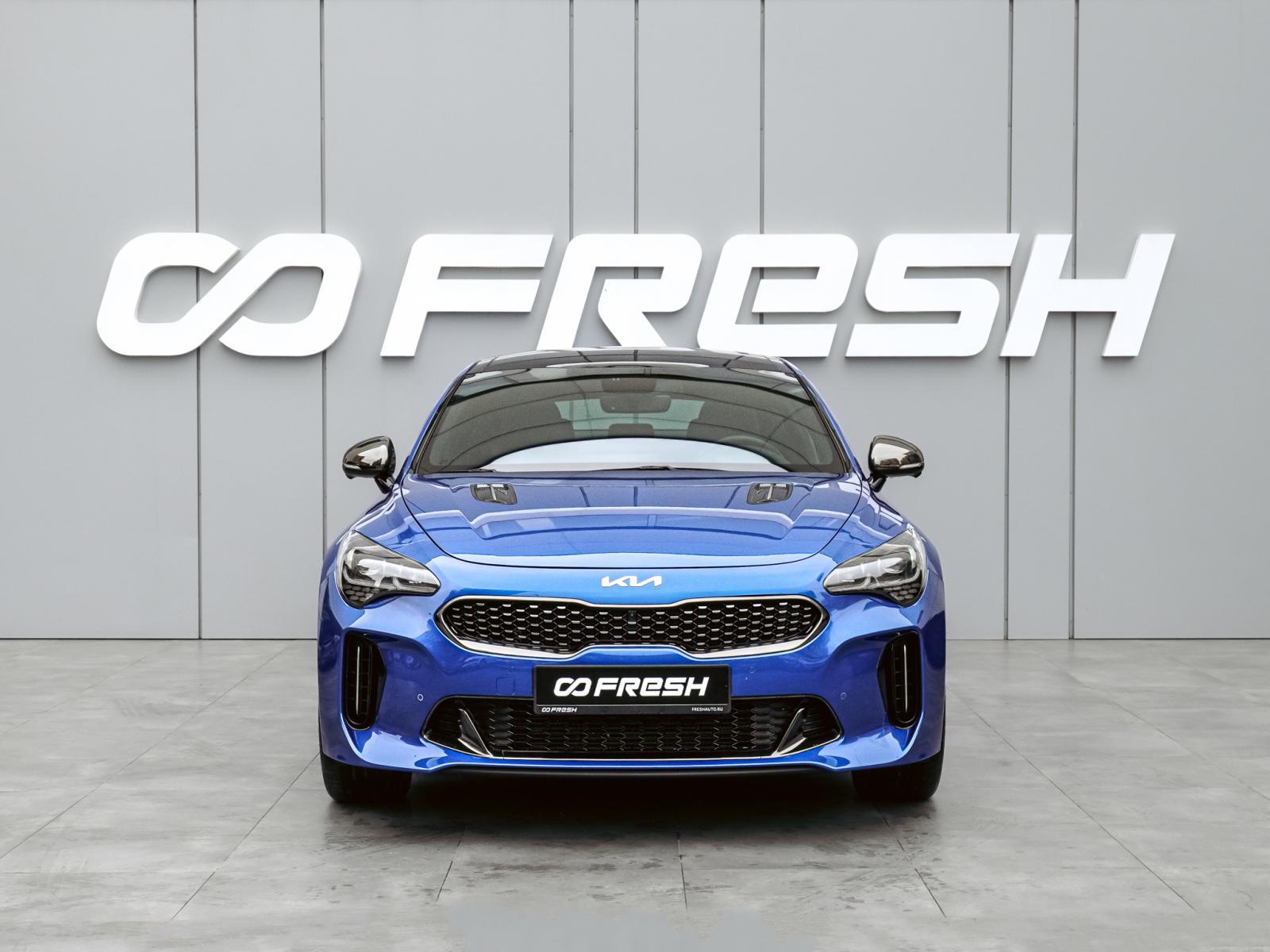 Kia Stinger 2021
