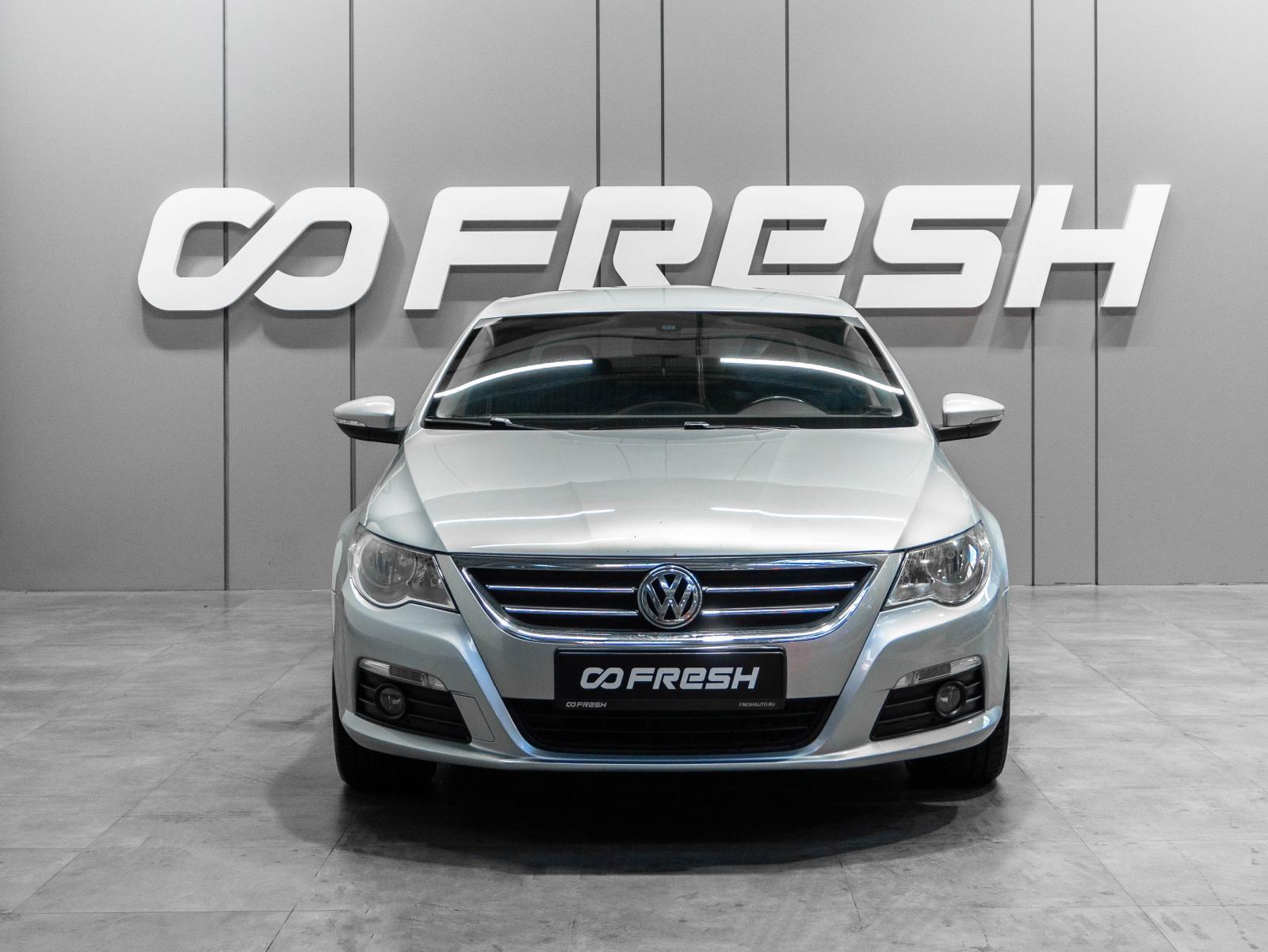 Volkswagen Polo 2017