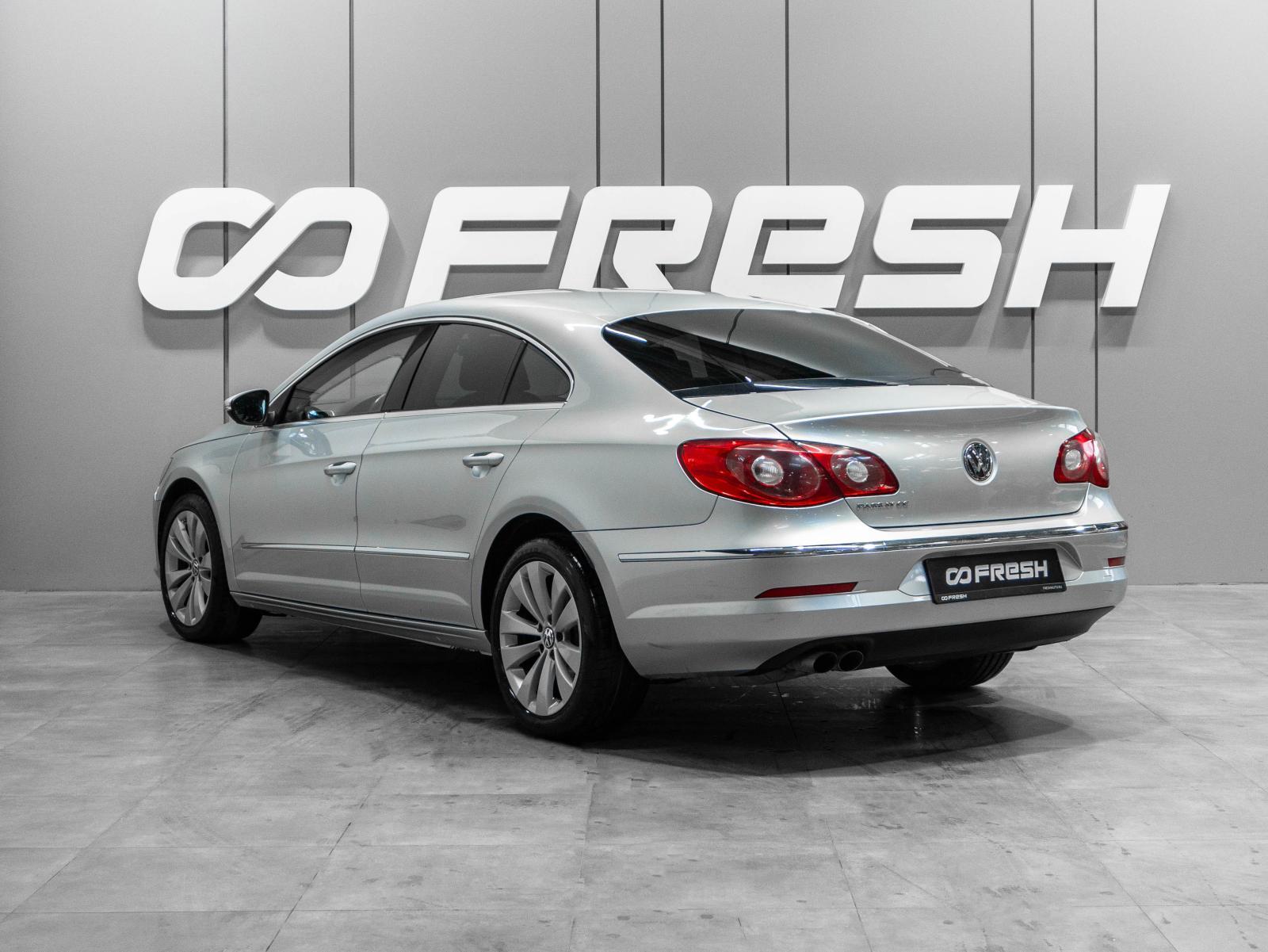 Volkswagen Polo 2017