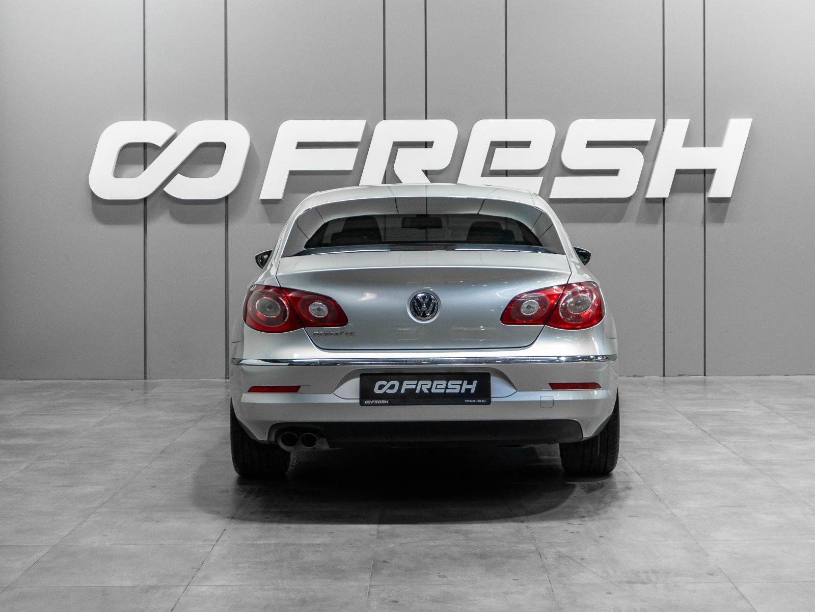 Volkswagen Polo 2017