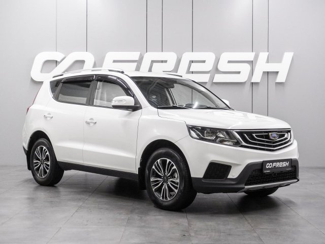 Geely Emgrand X7 2018