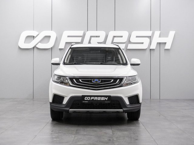 Geely Emgrand X7 2018