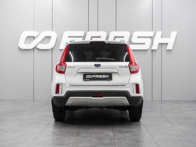 Geely Emgrand X7 2018