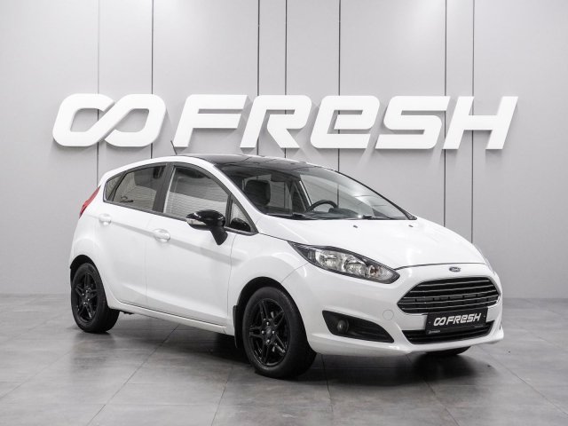 Ford Fiesta 2017