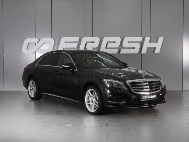 Mercedes-Benz S-Класс 2014
