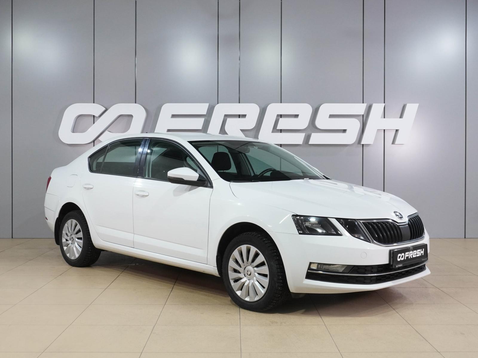 Skoda Octavia 2017