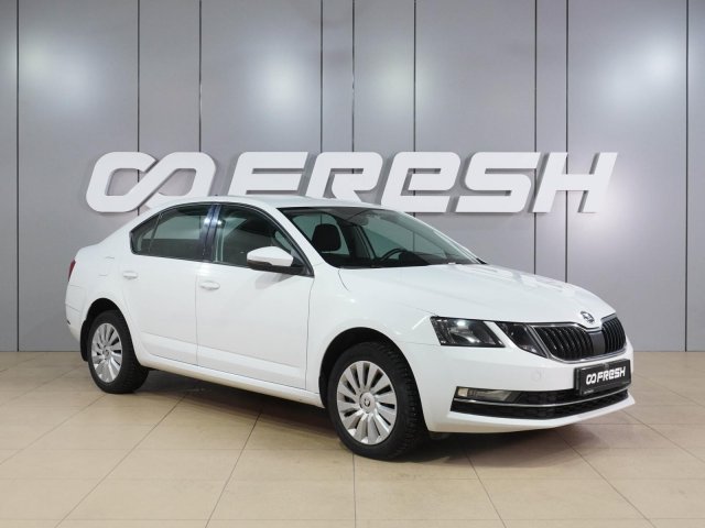 Skoda Octavia 2020