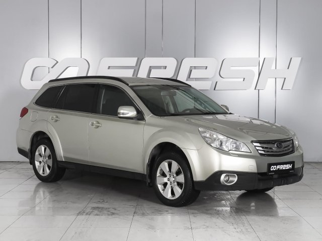 Subaru Outback 2010