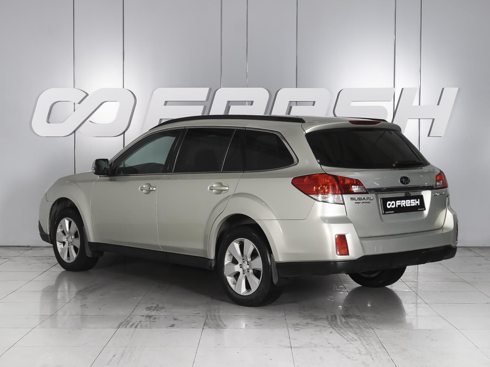 LADA (ВАЗ) Largus 2020