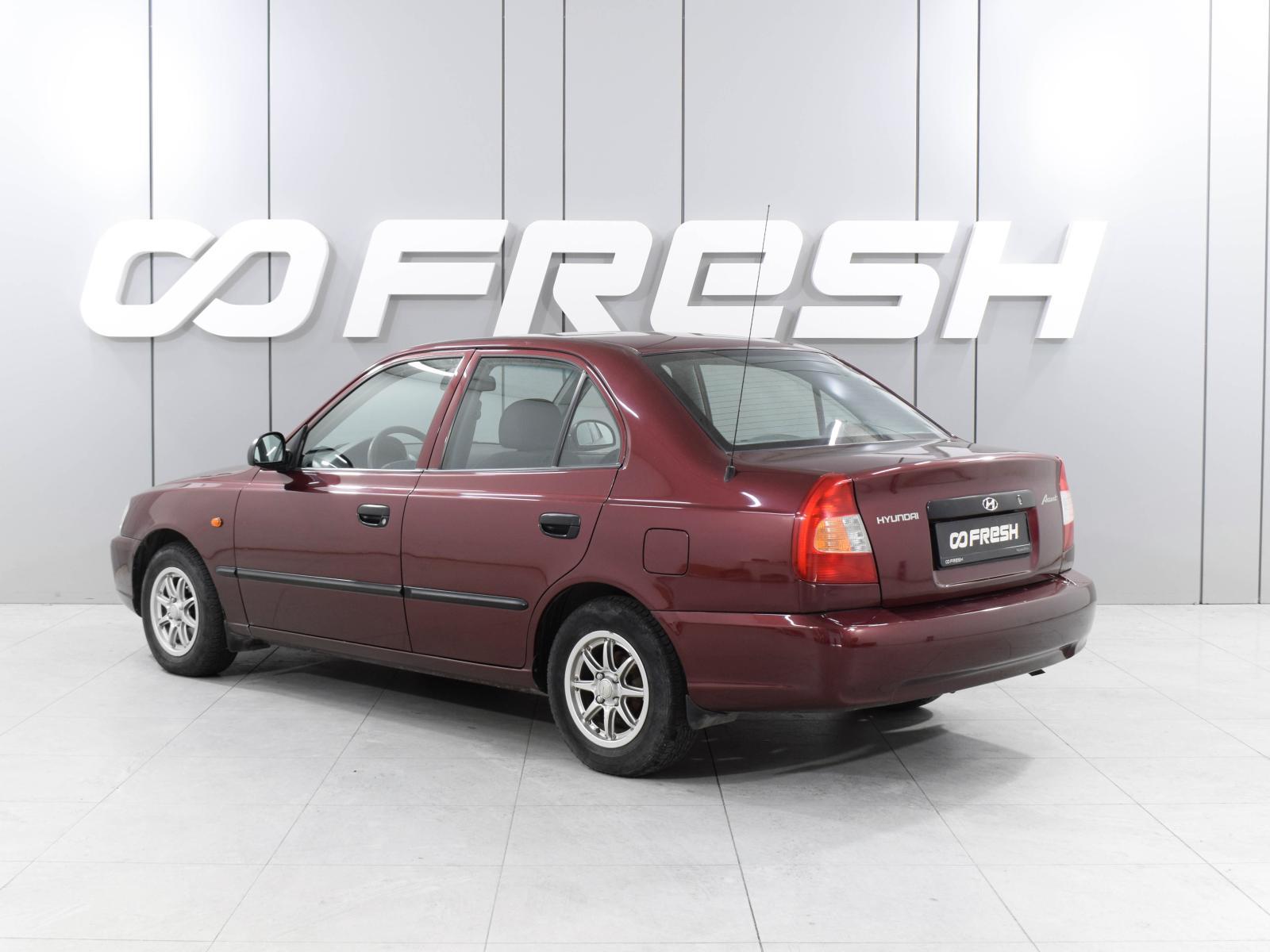 Volkswagen Jetta 2008