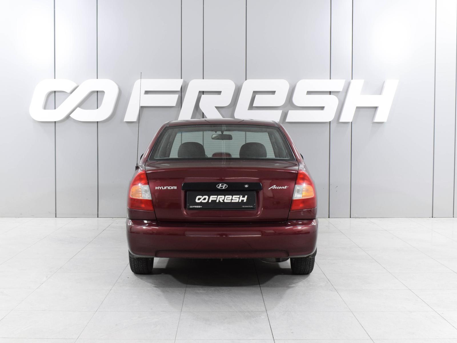 Volkswagen Jetta 2008