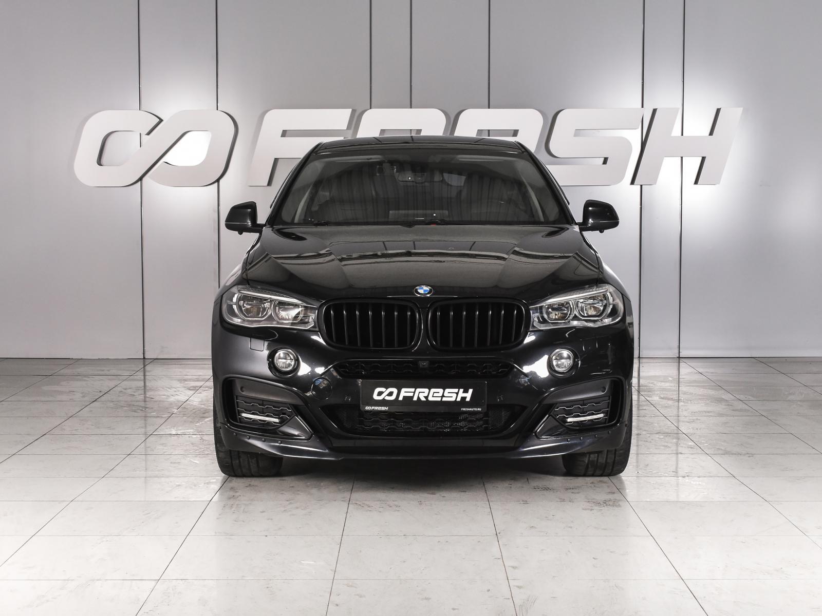 Chery Tiggo 7 Pro Max 2024