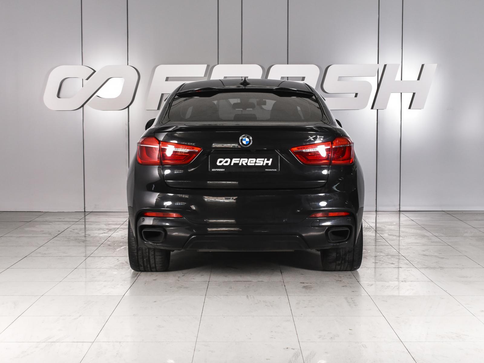 Chery Tiggo 7 Pro Max 2024