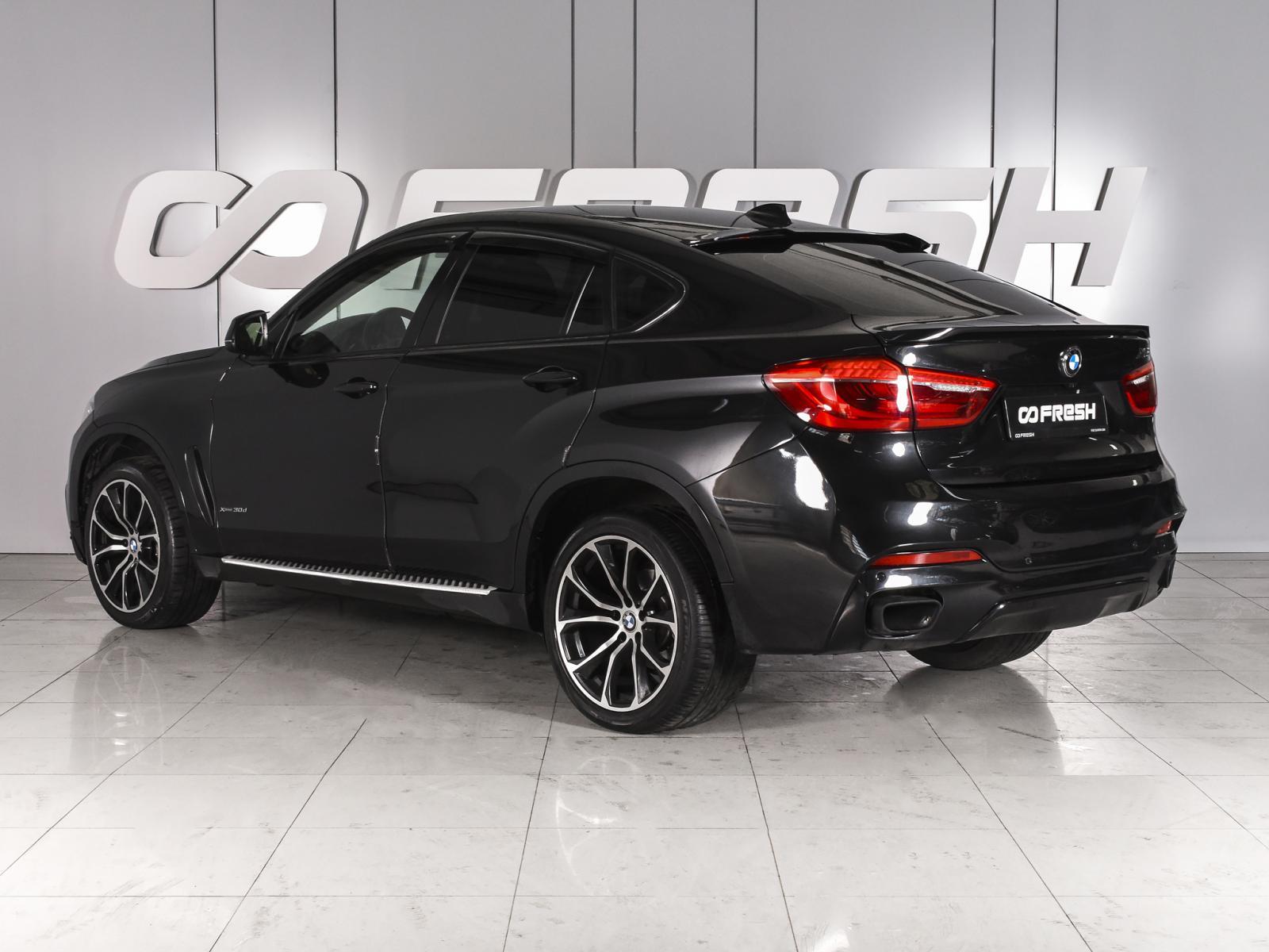 Chery Tiggo 7 Pro Max 2024