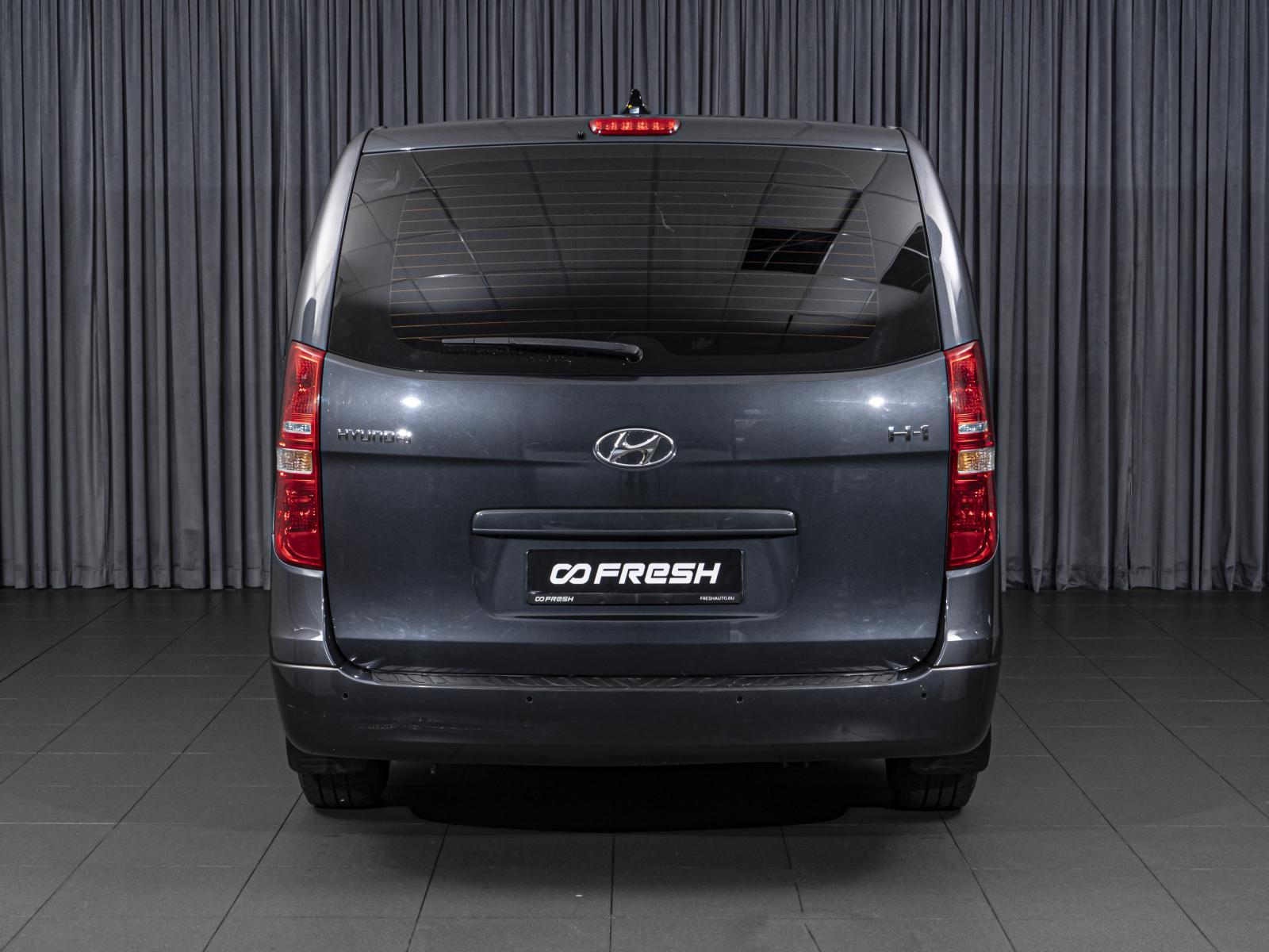 Peugeot Traveller 2019