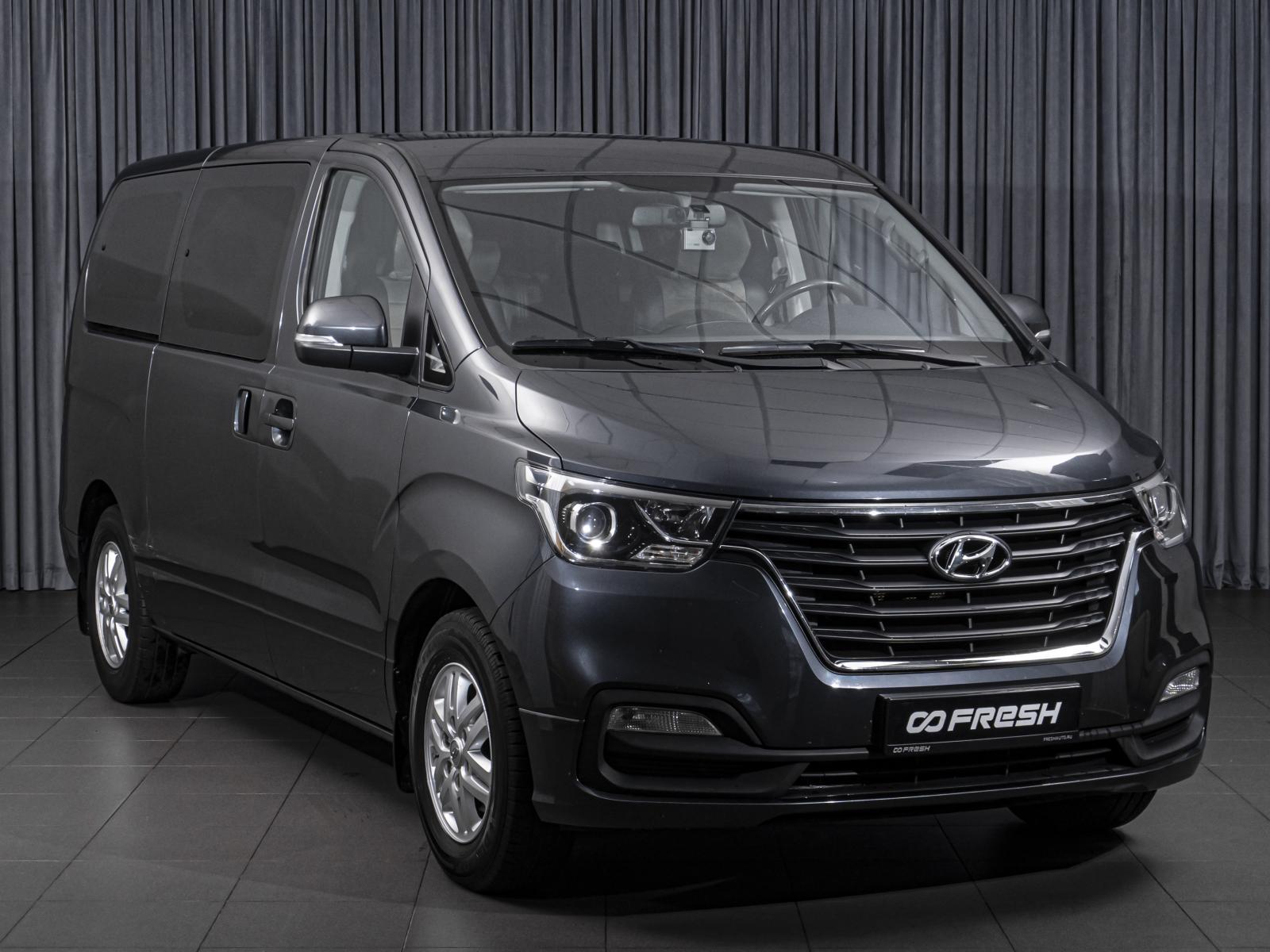 Peugeot Traveller 2019