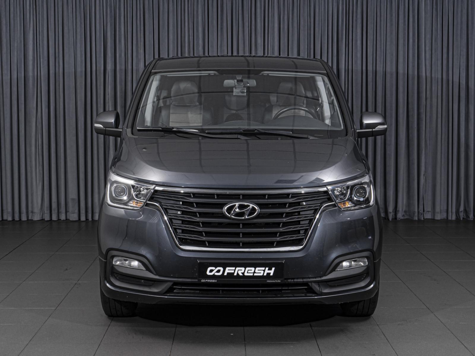 Peugeot Traveller 2019