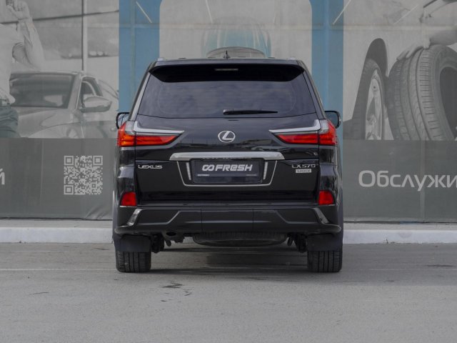 Lexus LX 2019