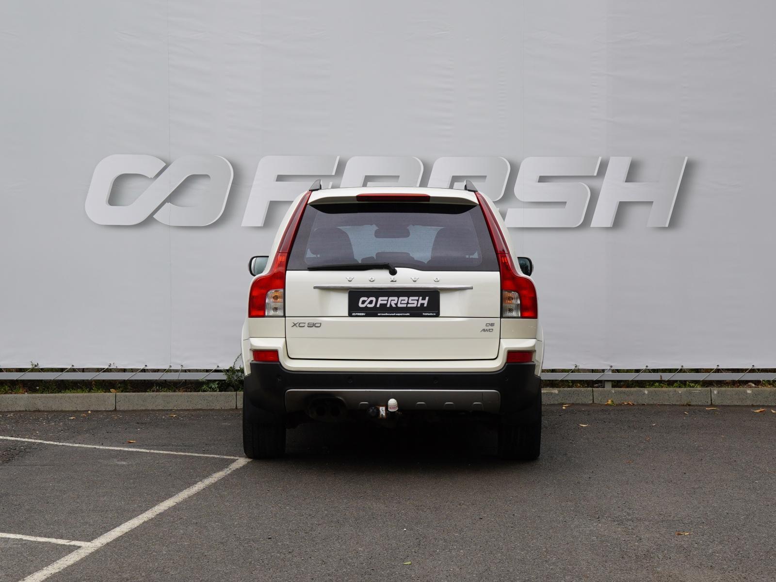 Volkswagen Tiguan 2011