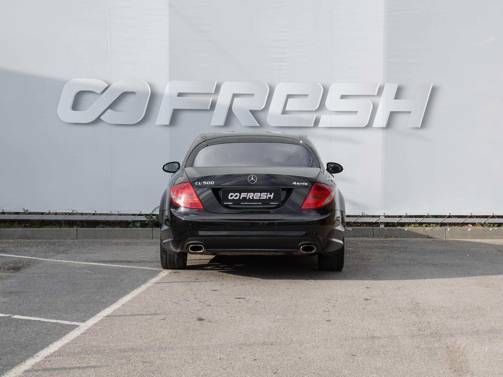 Mercedes-Benz C-Класс 2011